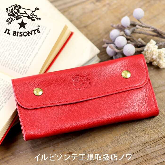 イルビゾンテ 金入れ 長金入れ ロングワンポケット長金入れ 54_1_ 5442409640 IL BISONTE wallet (o)