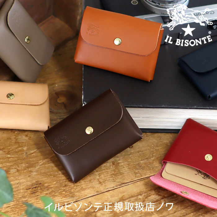 楽天市場】【イルビゾンテ IL BISONTE ポーチ】デジカメケース[商品 