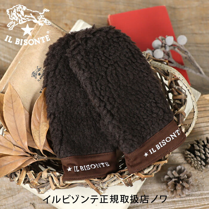 イルビゾンテ 雑貨小物 ボアフリースミトン手袋 グローブ 54_1_ 54232309582 IL BISONTE goods (o)