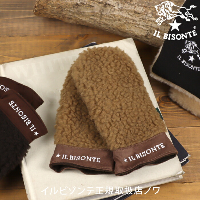 IL BISONTE イルビゾンテ　コンビレザー　手袋　ブラウン IL BISONTE イルビゾンテ コンビレザー 手袋 ブラウン IL