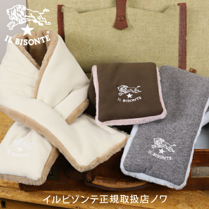 イルビゾンテ 雑貨小物 フリースマフラー 54_1_ 54252309481 IL BISONTE goods 2025年秋冬新作 (o)