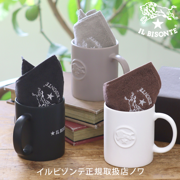 マグカップ　確認用 マグカップ 200ml ODEKAKE KIZOKU 食器 陶磁器 （ 食洗機対応