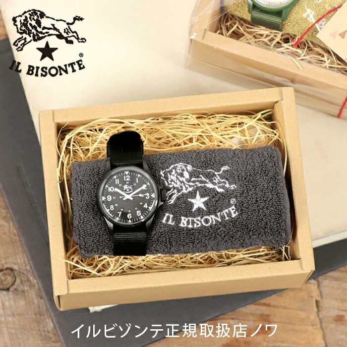 イルビゾンテ ギフトセット アーミーウォッチ(ARMY WATCH)×ハンドタオル（ミニ）セット 54_1_ 54192309197 54_1_ 54172304198 IL BISONTE giftset