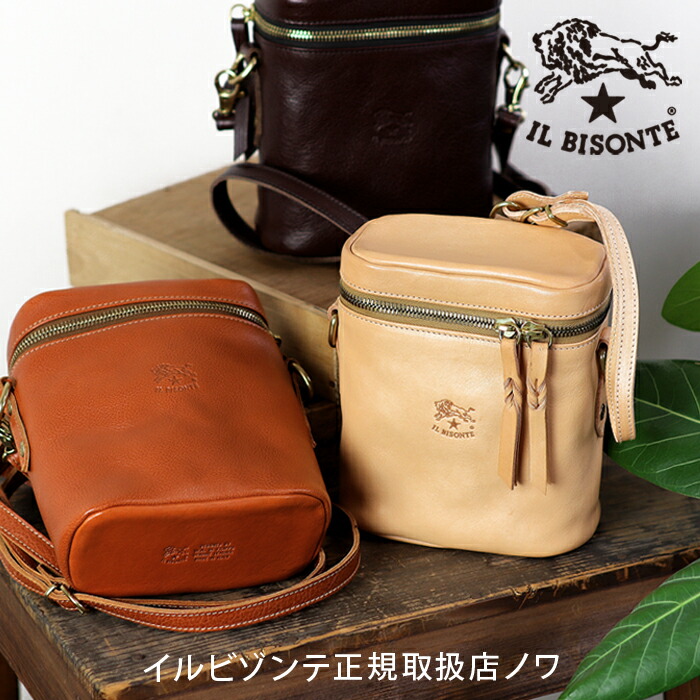イルビゾンテ バッグ ショルダーバッグ 円柱3WAYポシェット 54_1_ 54172300210 IL BISONTE bag (o)