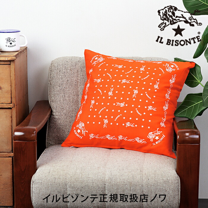 ルシアンペラフィネ　クッションカバー 楽天市場】ルシアンペラフィネ lucien pellat-finet メンズ 小物