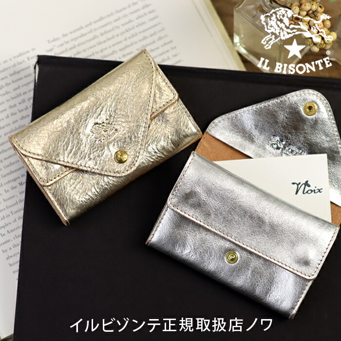 SALENEW大人気! ラクダパーキング サービスコイン 12枚 200円 1枚相当