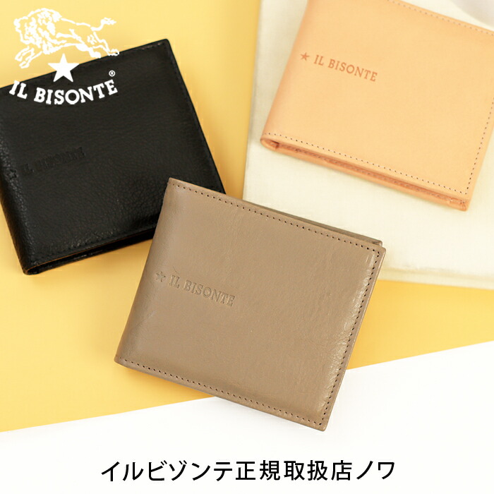 楽天市場】【イルビゾンテ IL BISONTE 財布】50周年限定ラウンドジップ