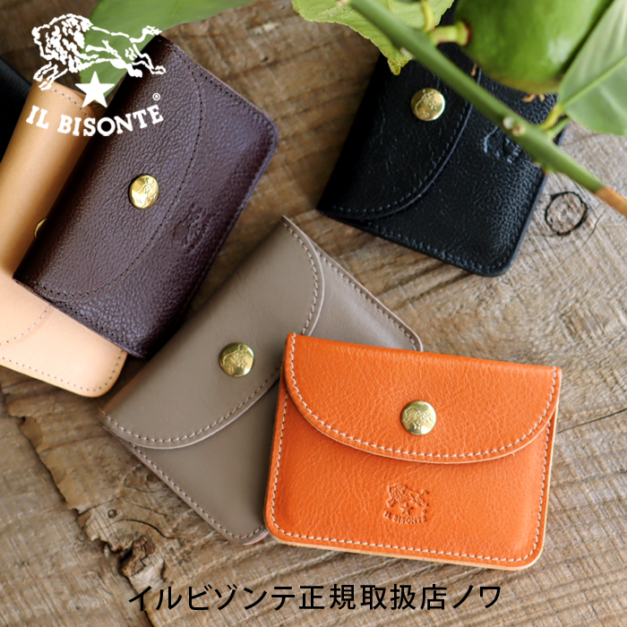 楽天市場】【イルビゾンテ IL BISONTE ギフトセット】バケッタムッカ