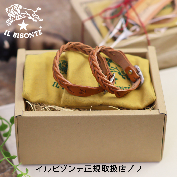 楽天市場】【イルビゾンテ IL BISONTE アクセサリー】カシメ