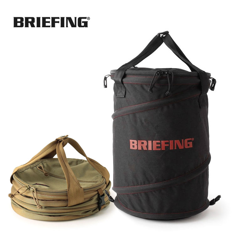 BRIEFING ティッシュボックス 黒 楽天市場】BRIEFING ブリーフィング ティッシュケース 黒