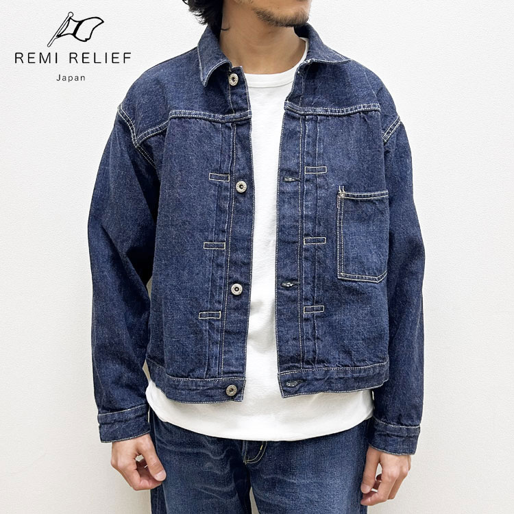 【尖んがり10倍】REMI RELIEF レミ浮彫り 12薬局衡オンス DENIM 戦争状態真似形 JKT (BLUE) ジーンズ上衣 Gジャン RN30389033【id】【p10】【c1000】【1000円OFFクーポン券当てはめる可】
