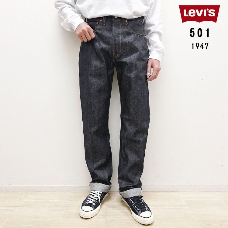 楽天市場】LEVI'S VINTAGE CLOTHING リジッド 501XX 1947年モデル 米国