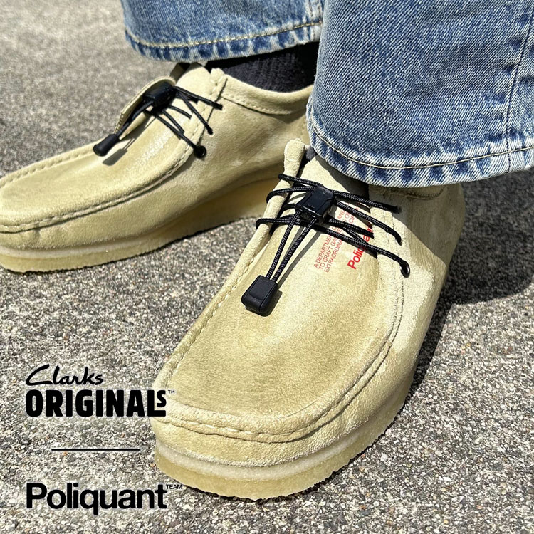 【ポリクアント/POLIQUANT】CLARKS | POLIQUANT THE WALLABEE 'BEAUTIFICATION OVER TIME' [2501023]【id】