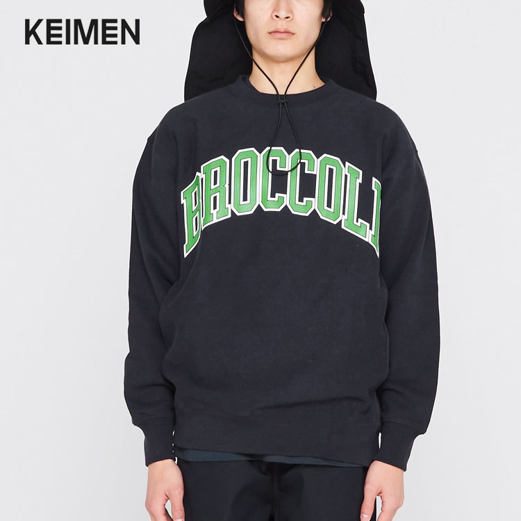 【尖んがり10倍】KEIMEN カイメン BROCCOLI sweat ブロッコリ 流汗 KE-0017【id】【p10】【c500】【500円OFFクーポン券受け入れる可】