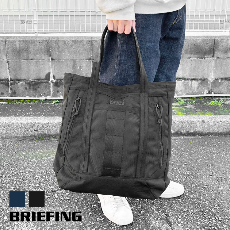 楽天市場】【15周年記念限定モデル】BRIEFING(ブリーフィング)SQ