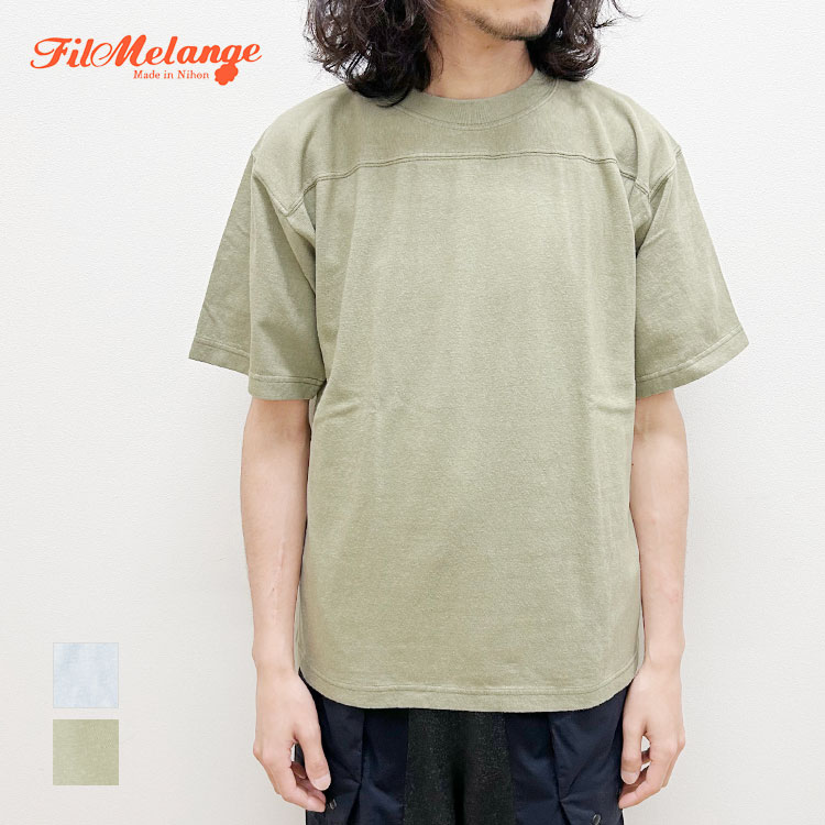DUOMO / ドゥオモ Organic raffy tenjiku