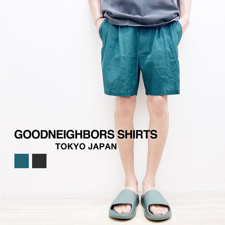 【s30】【グッドネイバーズシャツ/GOODNEIGHBORS SHIRTS】BUCKLEY SHORT PANTS（バックリーショートパンツ）[BCS-076]【キャンセル返品交換不可】【let】【id】【c500】【500円OFFクーポン利用可】｜イルビゾンテ正規取扱店 ノワ