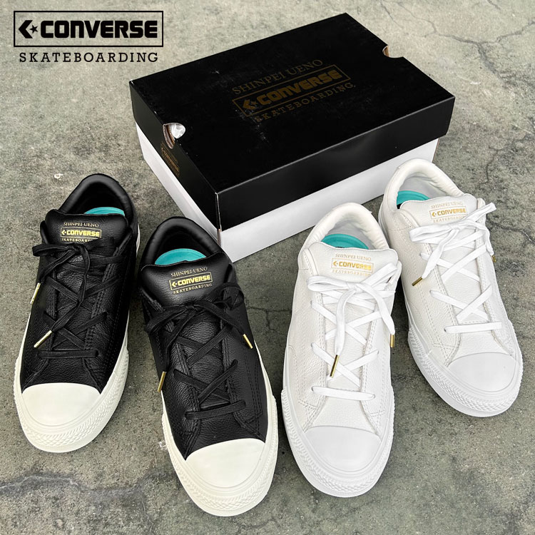 【s30】【コンバーススケートボーディング/CONVERSE SKATEBOARDING】BREAKSTAR SK SHINPEI UENO OX ＋（ブレイクスタースケートシンペイウエノオックスプラス）[34201650][34201651]【とり止める返品取り替えっこ不可】【let】【id】