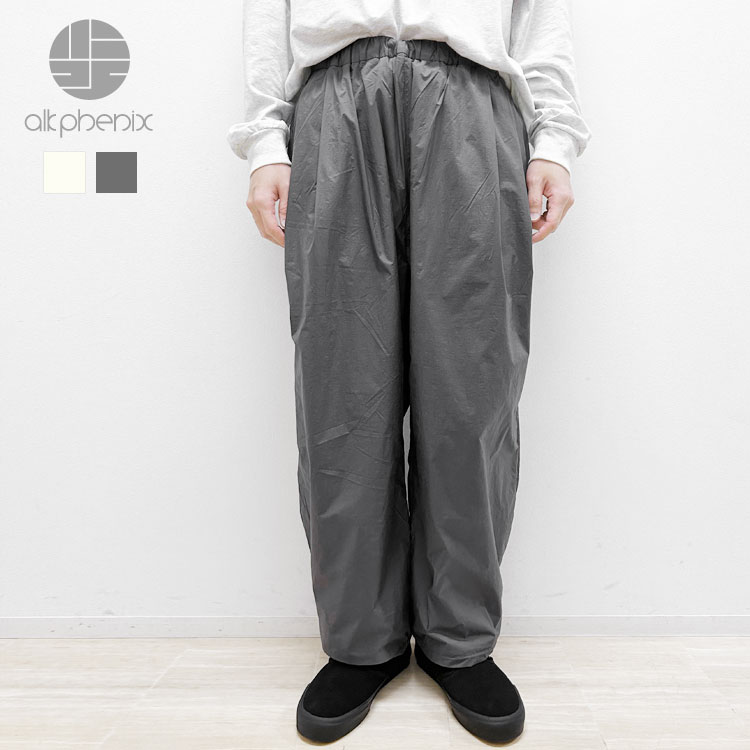 【s20】【alk phenix/アルクフェニックス】ワイドパンツ Insulated air wide pants / Brilliance shade down proof[eam23ob51]【キャンセル返品交換不可】【let】【id】