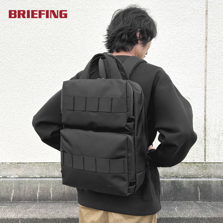 BRIEFING　アーバンパトロール　ミッドナイト　リュック 希少レア】BRIEFING MIDNIGHT ブリーフィング アーバン