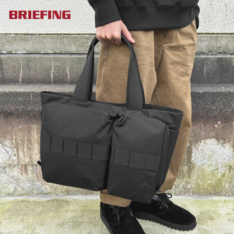 楽天市場】【15周年記念限定モデル】BRIEFING(ブリーフィング