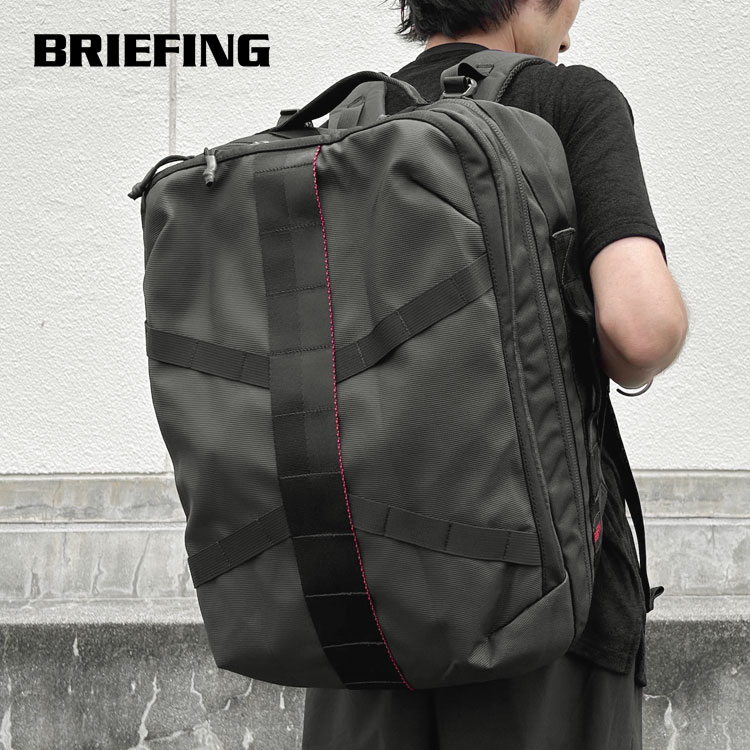 楽天市場】BRIEFING (ブリーフィング)『URBAN PATROL COMBI