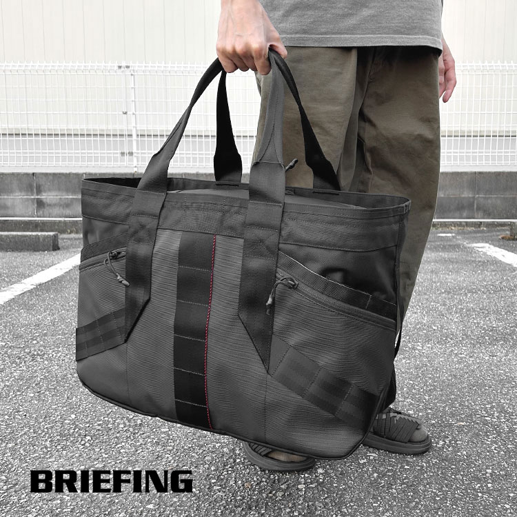 ブリーフィング　FLIGHT TOTE FLIGHT TOTE（トートバッグ）｜BRIEFING（ブリーフィング）の