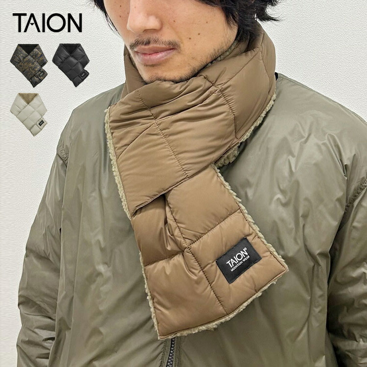 楽天市場】30%off【White Mountaineering × TAION】WM × TAION