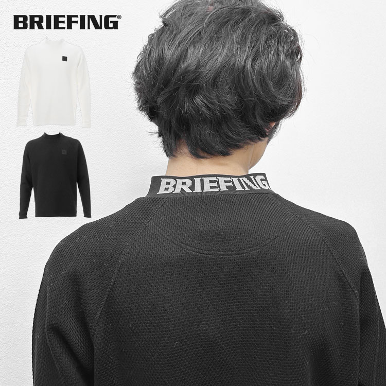 【尖んがり10倍】【ブリーフィング/BRIEFING】CE MEN\u0027S LOGO BACK RIB LS MOCK NECK RF（伸び伸びする相応う）[BRG243M18]【id】【p10】