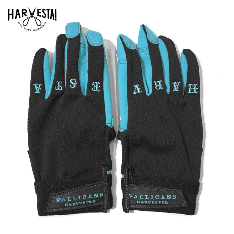 【尖んがり10倍】栽培所芸用地球儀 グリップスワニー製 HARVESTA!HABICOL ハーベスタ!ハビコル HVG-2501【id】【p10】【c500】【500円OFFクーポン券当てはめる可】