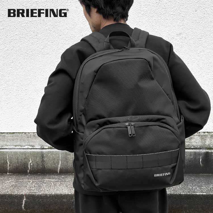 BRIEFING　アーバンパトロール　ミッドナイト　リュック 楽天市場】BRIEFING (ブリーフィング)『URBAN PATROL COMBI』(MULTICAM