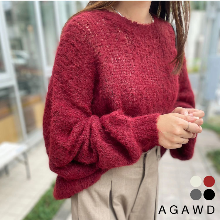 【売れ筋商品|||アガウド/AgAwd】Stole Rib Knitsew Tops（ストールリブニットソートップス）[2419-551548]【送料無料】 Stole Rib Knitsew Tops（ストールリブニットソートップス