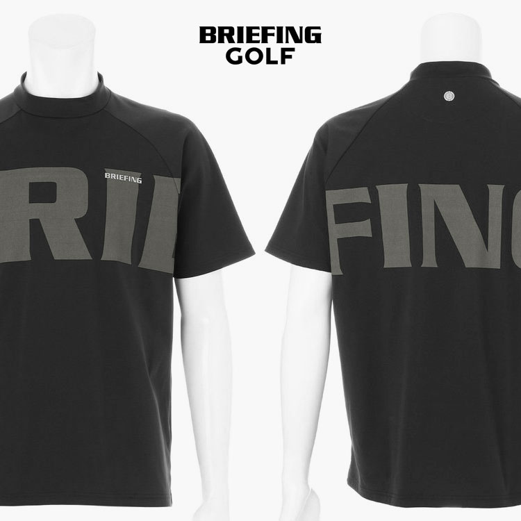 BRIEFING GOLF ブリーフィング  MEN’S BIG BEAT HIGHNECK （リラックスフィット） ハイネックプルオーバー BRG261M65【id】