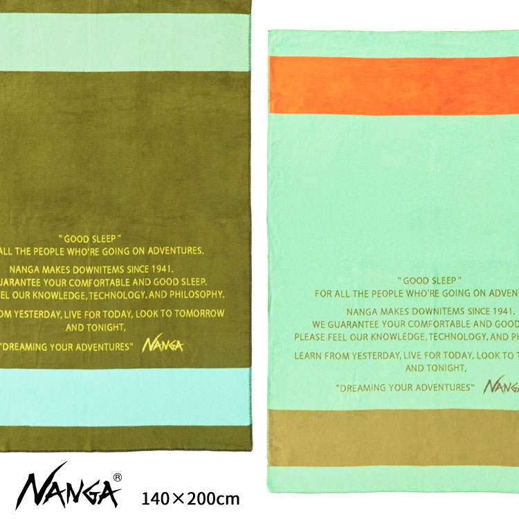 【ポイント10倍】NANGA ナンガ グッドスリープボーダーコットンブランケット シングル GOOD SLEEP BORDER COTTON BLANKET NZ2254-4C424【id】【p10】【c500】【500円OFFクーポン利用可】