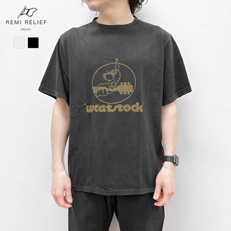 REMI RELIEF レミ浮彫り HARD SP産業20/天竺レギュラーT(wcatstock) プルオーバー RN30389144【id】【c100】【100円OFF引き換え証当て嵌める可】