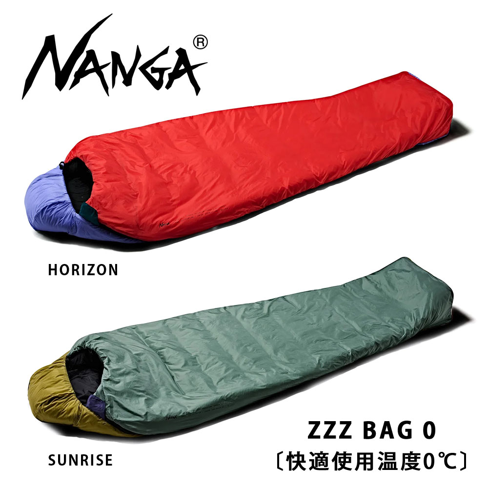 【ポイント10倍】NANGA ナンガ ZZZ BAG 0 寝袋 シュラフ マミー型 N2600-2C093E【id】【p10】【c500】【500円OFFクーポン利用可】