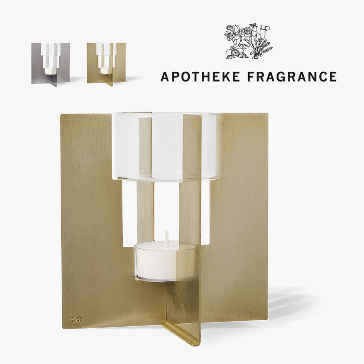 【尖んがり10倍】【アポテーケフレグランス】FRAGRANCE OIL BURNER（フレグランスオイルバーナー）【APFR/APOTHEKE FRAGRANCE】【id】【p10】【c500】【500円OFF引き換え証当て嵌める可】