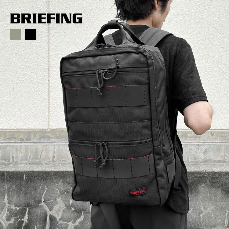 BRIEFING ブリーフィング SQ PACK バックパック BRF298219【id】
