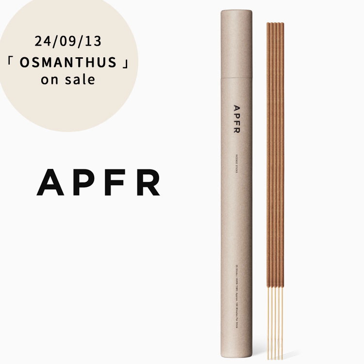 【楽天市場】 2本以上購入で送料無料 【アポテーケフレグランス】INCENSE STICKS（インセンス）【APFR/APOTHEKE  FRAGRANCE】（2本以上購入で送料無料は沖縄・離島・一部地域除外） : イルビゾンテ正規取扱店 ノワ