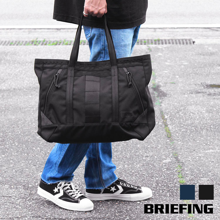 楽天市場】≪DANNER x BRIEFING≫ 【BRIEFING】 ブリーフィング