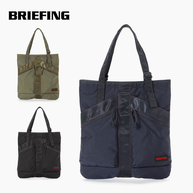 楽天市場】【15周年記念限定モデル】BRIEFING(ブリーフィング)SQ TOTE