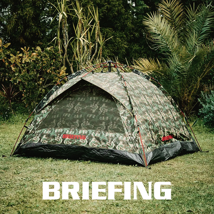 【ポイント10倍】BRIEFING ブリーフィング ONE TOUCH TENT CAMO ワンタッチテント BRA261G45【id】【p10】|イルビゾンテ正規取扱店 ノワ