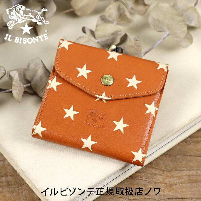 楽天市場】イルビゾンテ 財布 二つ折り 正規品 IL BISONTE 日本限定