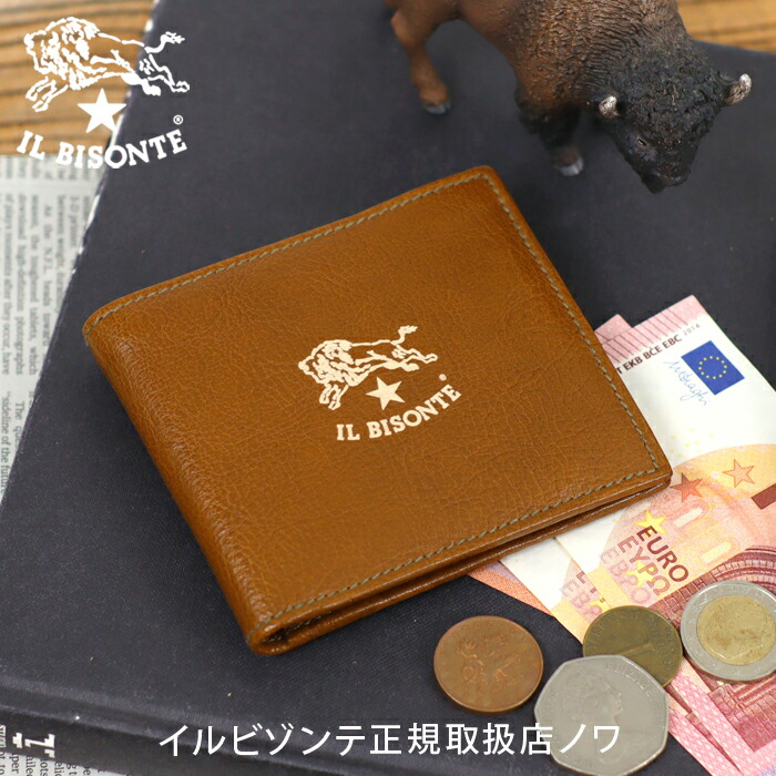 イルビゾンテ 財布 二つ折り財布 日本限定 二つ折り財布 ロゴビアンココレクション LOGO BIANCO COLLECTION 54_1_ 54212312540 IL BISONTE wallet (o)|イルビゾンテ正規取扱店 ノワ