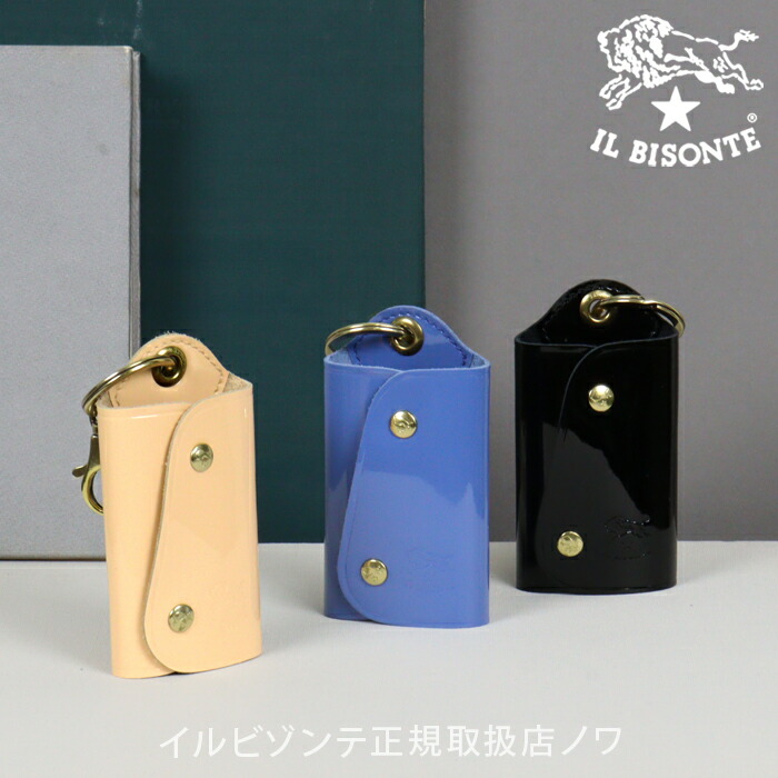 楽天市場】IL BISONTE(イルビゾンテ) クロコ型押しキーケース