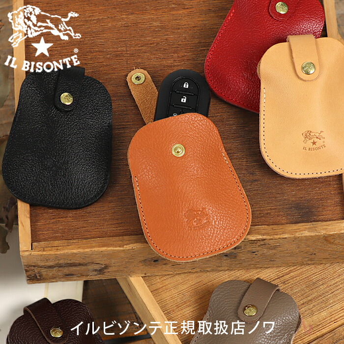 GUCCI グッチ インターロッキングG  レザー 6連 キーケース 811XDPCx1tL._AC_SY350_QL65_.jpg