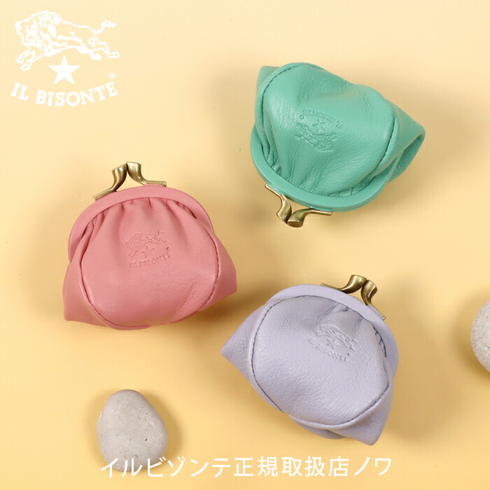 楽天市場】◇【国内正規販売店】[54172309441]IL BISONTE(イルビゾンテ