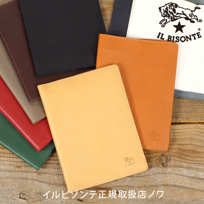 楽天市場】【イルビゾンテ IL BISONTE 文房具】ノート付きノートカバー 