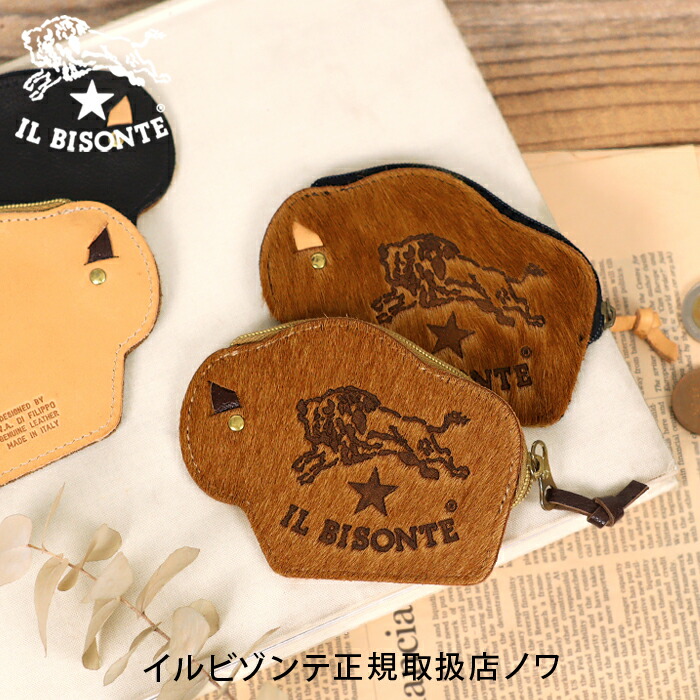 イルビゾンテ 銭入れ コインケース 日本制限事項バケッタムッカ ビリーのコインケース 54_1_ 54172311891 IL BISONTE wallet (o)