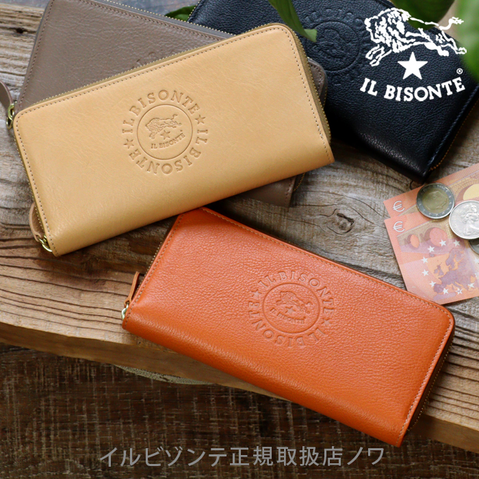 楽天市場】イルビゾンテ 財布 ファスナー財布 サークル